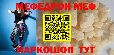 гидропоника Гусиноозёрск