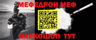 ПСИЛОЦИБИНОВЫЕ ГРИБЫ Донской