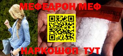 хмурый Гусь-Хрустальный