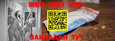гидропоника Гусиноозёрск