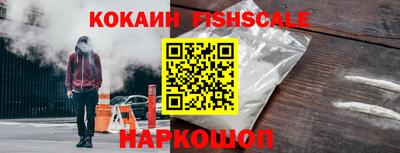 хмурый Гусь-Хрустальный
