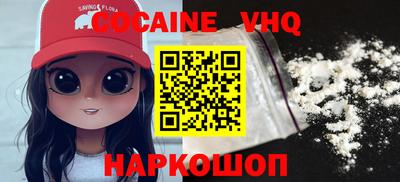 ПСИЛОЦИБИНОВЫЕ ГРИБЫ Донской