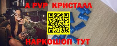 гидропоника Гусиноозёрск