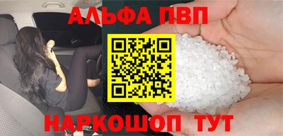 гидропоника Гусиноозёрск