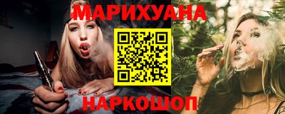 винт Гусев
