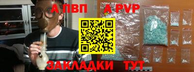 гидропоника Гусиноозёрск