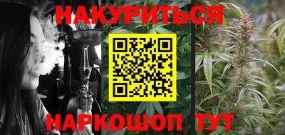 гидропоника Гусиноозёрск