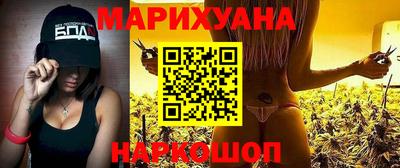 винт Гусев