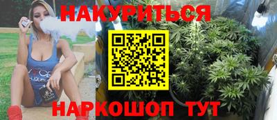 винт Гусев