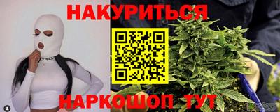 винт Гусев