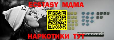 гидропоника Гусиноозёрск