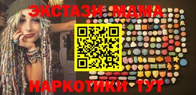 винт Гусев
