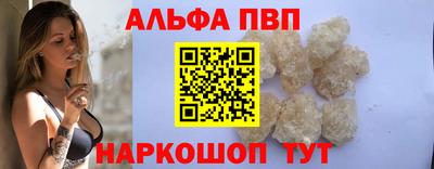 хмурый Гусь-Хрустальный
