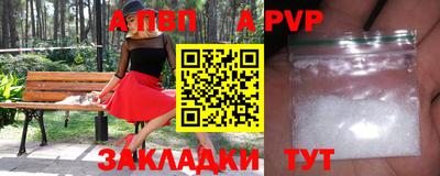 кокс Дубна