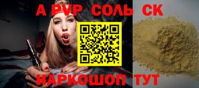 гидропоника Гусиноозёрск