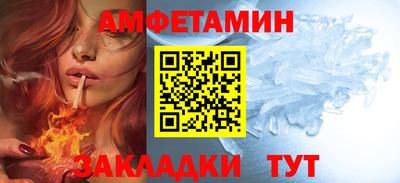хмурый Гусь-Хрустальный