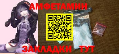 винт Гусев