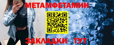 хмурый Гусь-Хрустальный