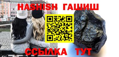 гидропоника Гусиноозёрск