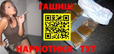 хмурый Гусь-Хрустальный