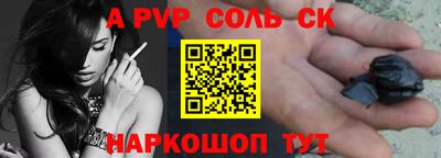 гидропоника Гусиноозёрск