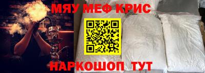 гидропоника Гусиноозёрск
