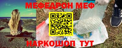 винт Гусев