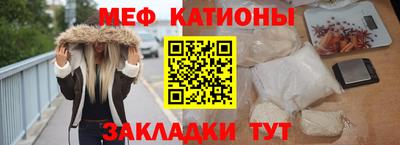 винт Гусев