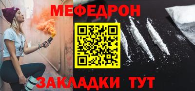 винт Гусев