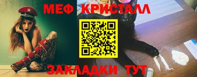 винт Гусев