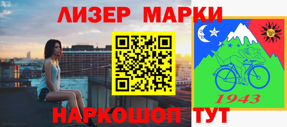 Людиново  LSD-25 экстази  Вход с VPN  Лсд 25 экстази кислота 